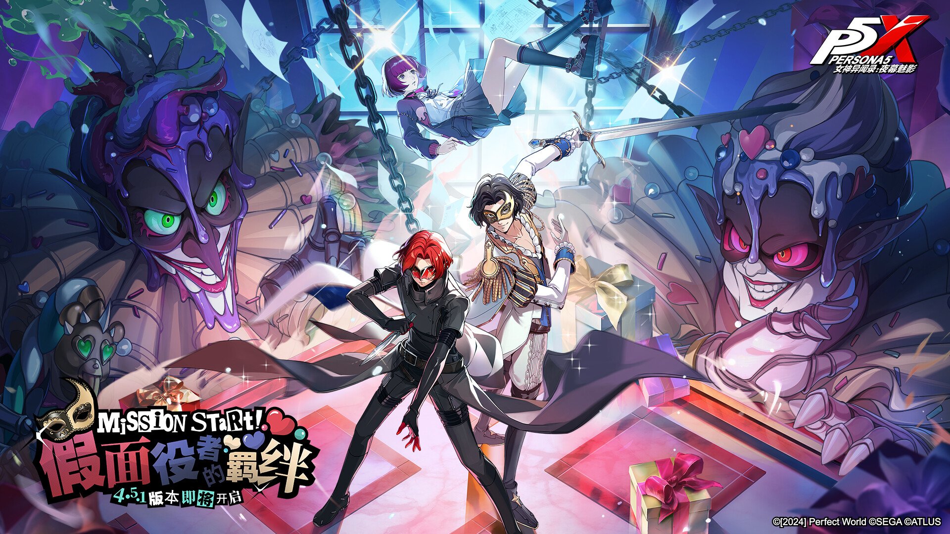 极限竞速：地平线5 重制版 截图3