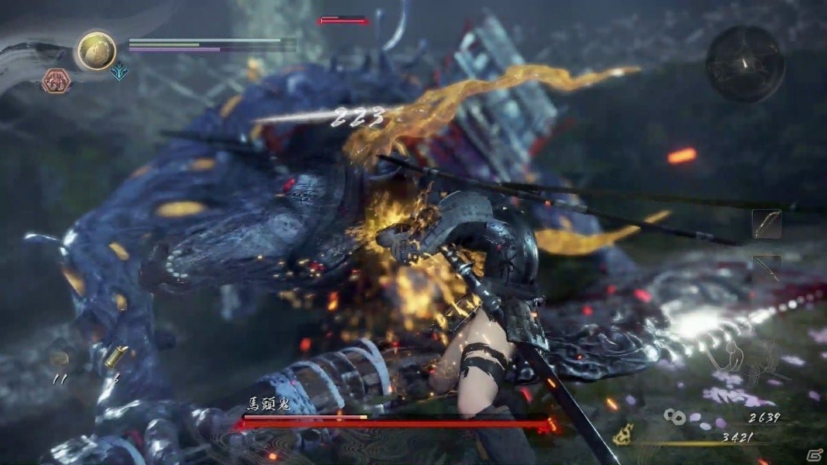 艾尔登法环 终极版 截图7