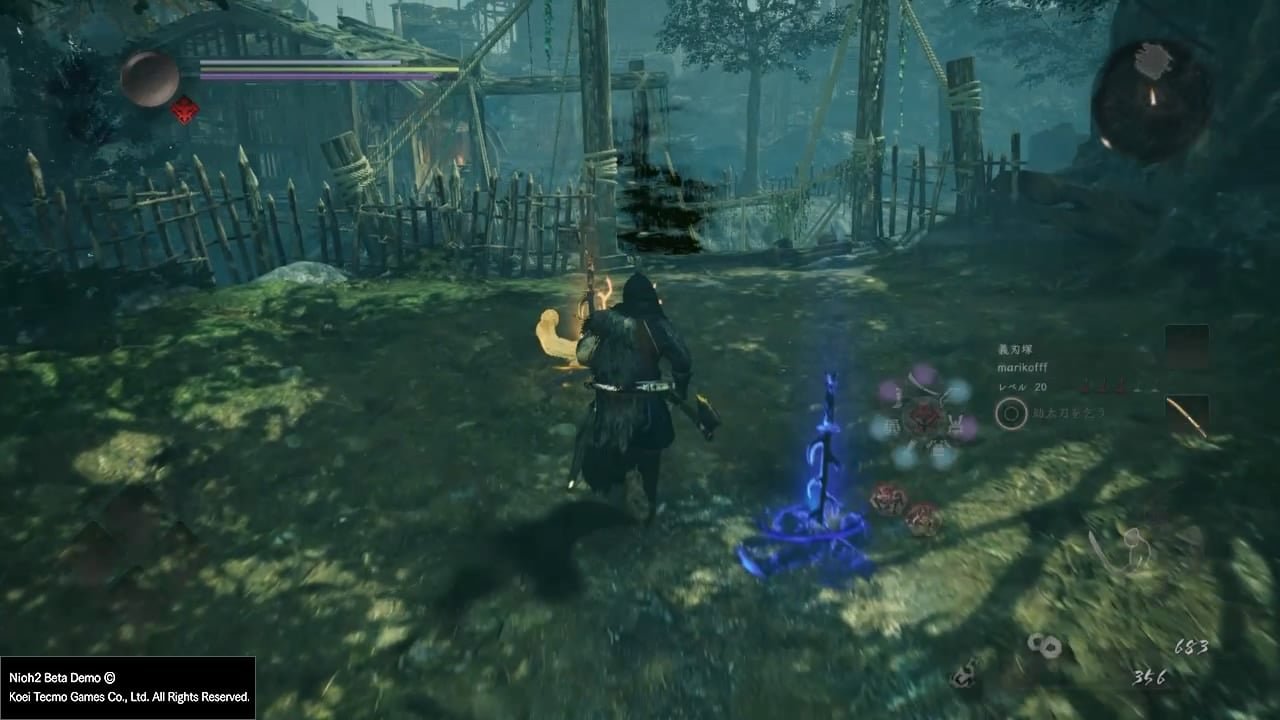 艾尔登法环 终极版 截图9