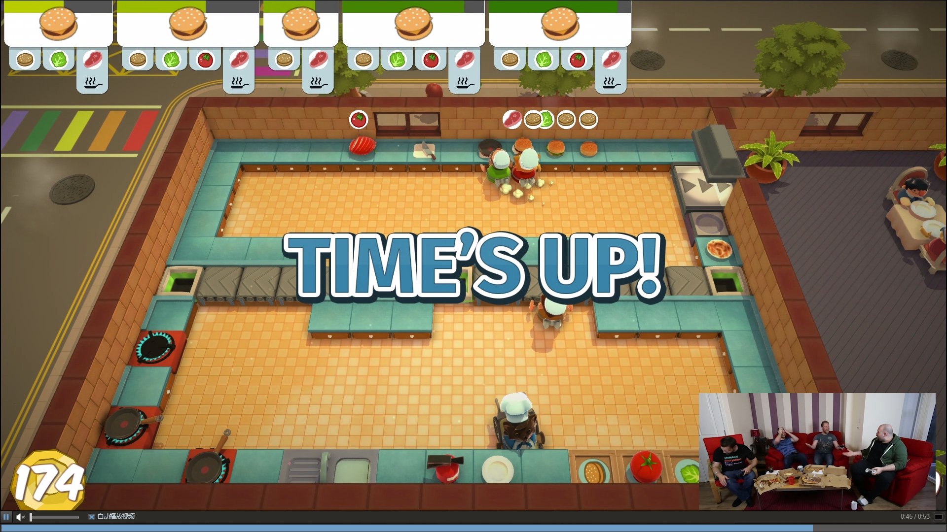 深岩银河 完整版 截图3