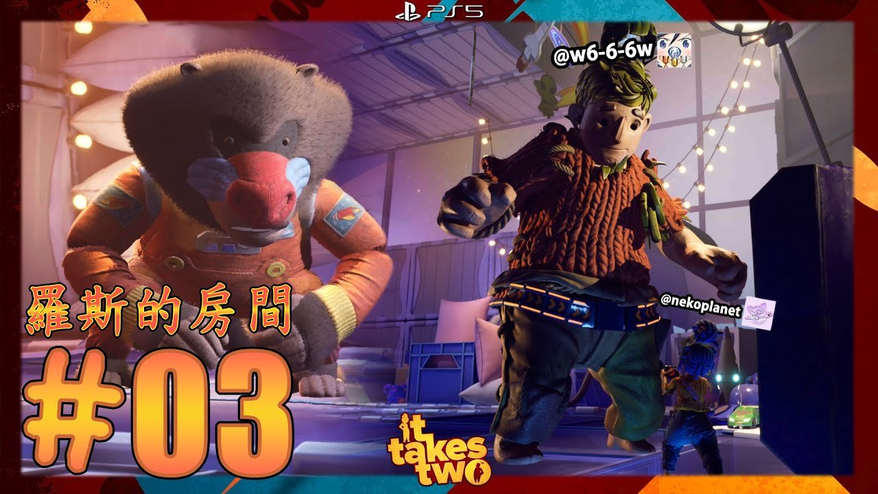 深岩银河 完整版 截图6