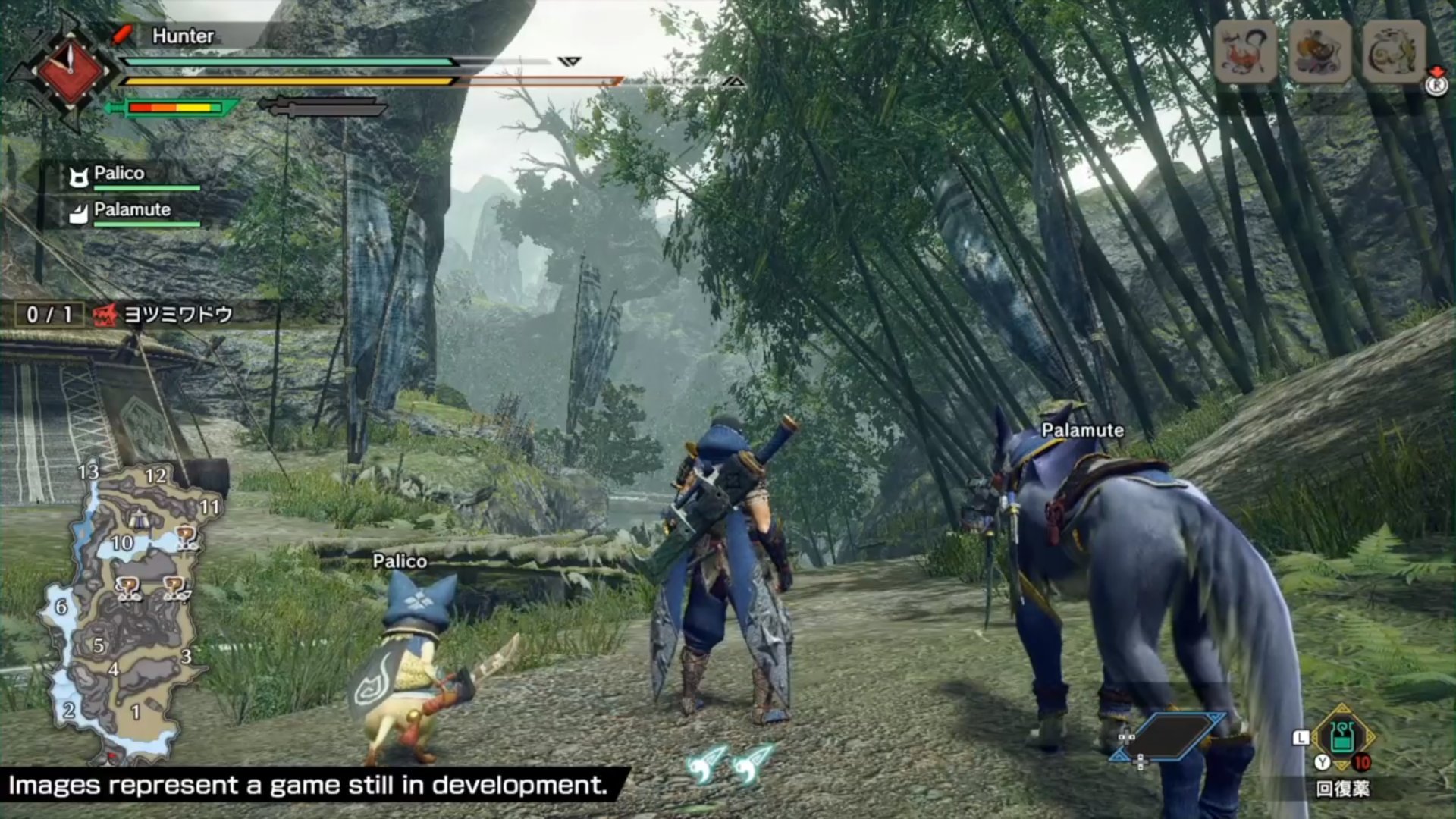 艾尔登法环 完整版 截图5