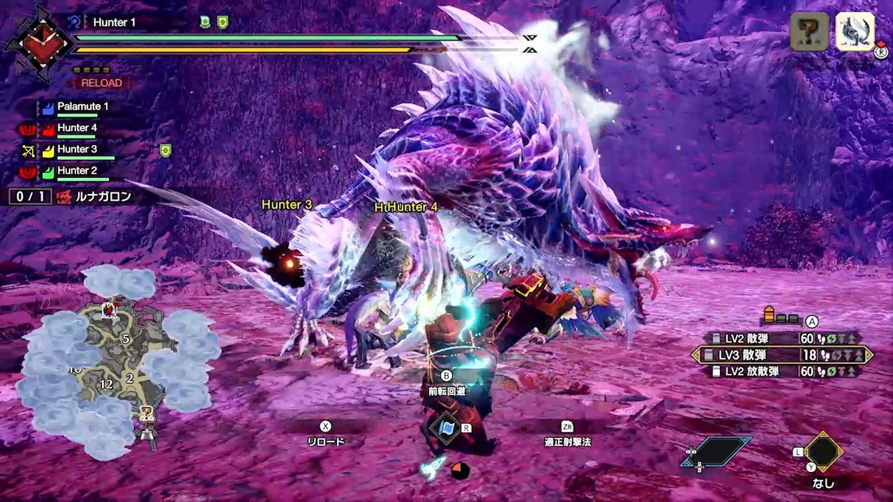 艾尔登法环 完整版 截图22