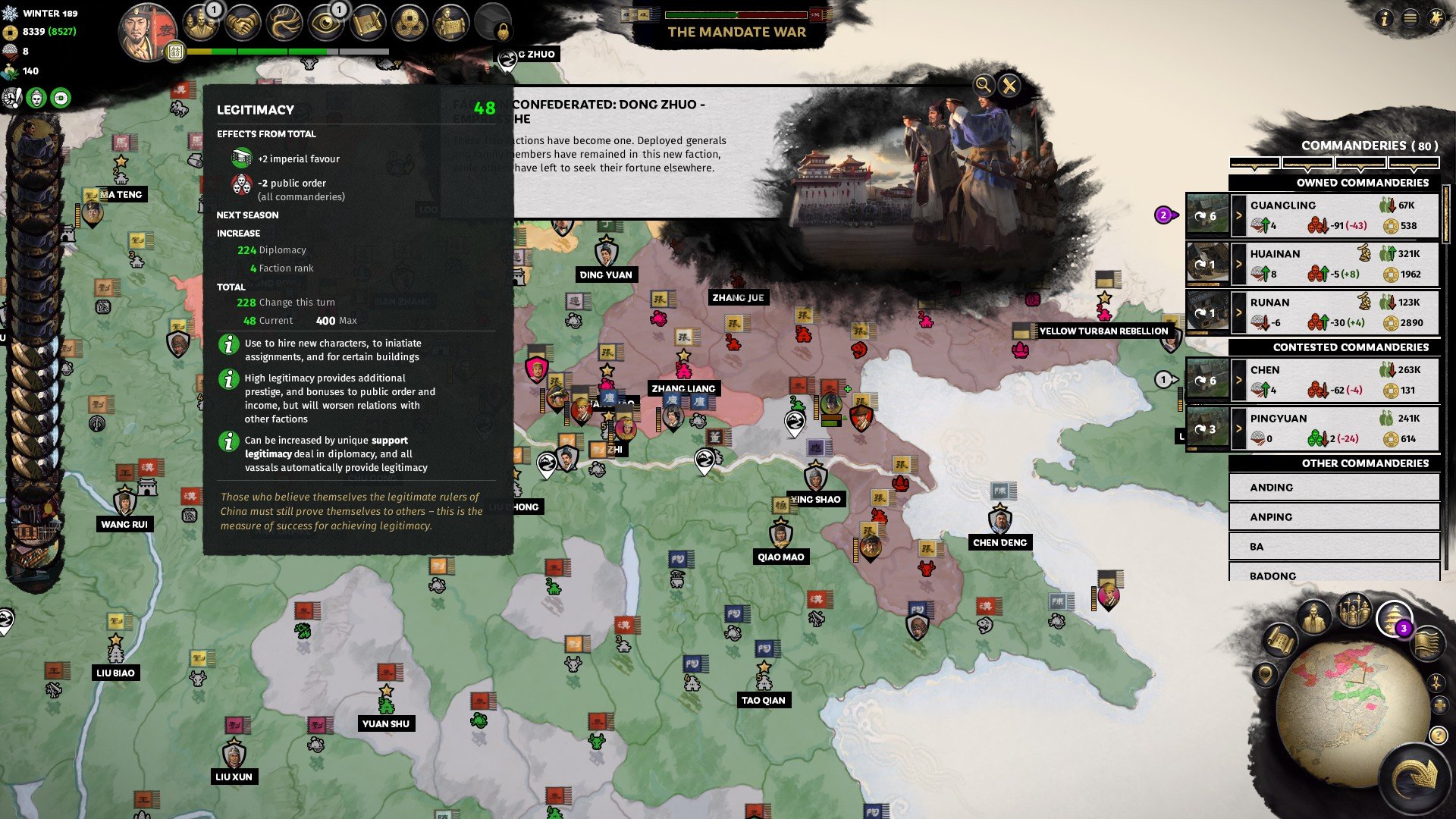 绝地求生 年度版 截图16