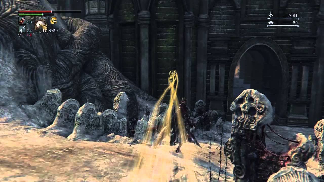 星露谷物语 年度版 截图14