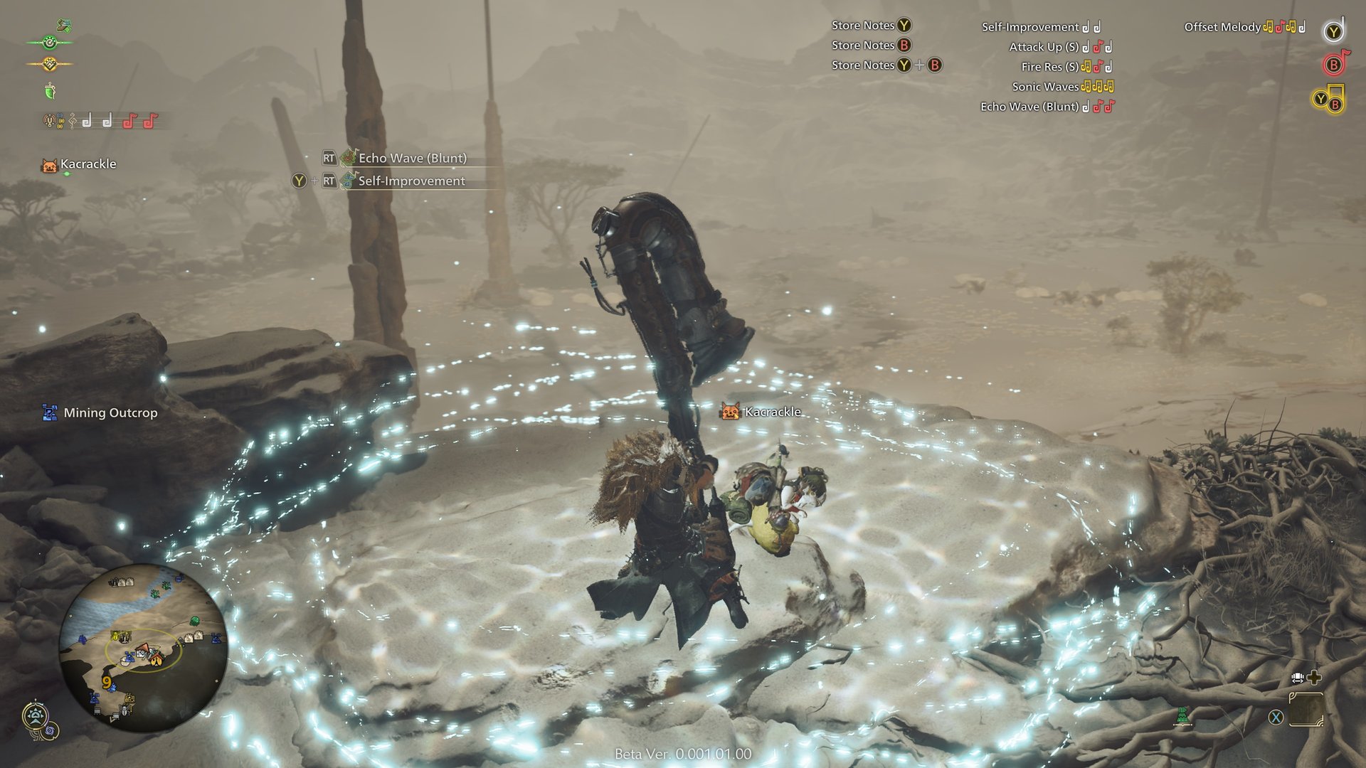 艾尔登法环 完整版 截图9