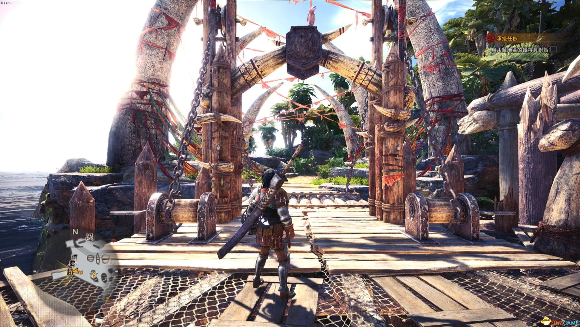 艾尔登法环 完整版 截图17