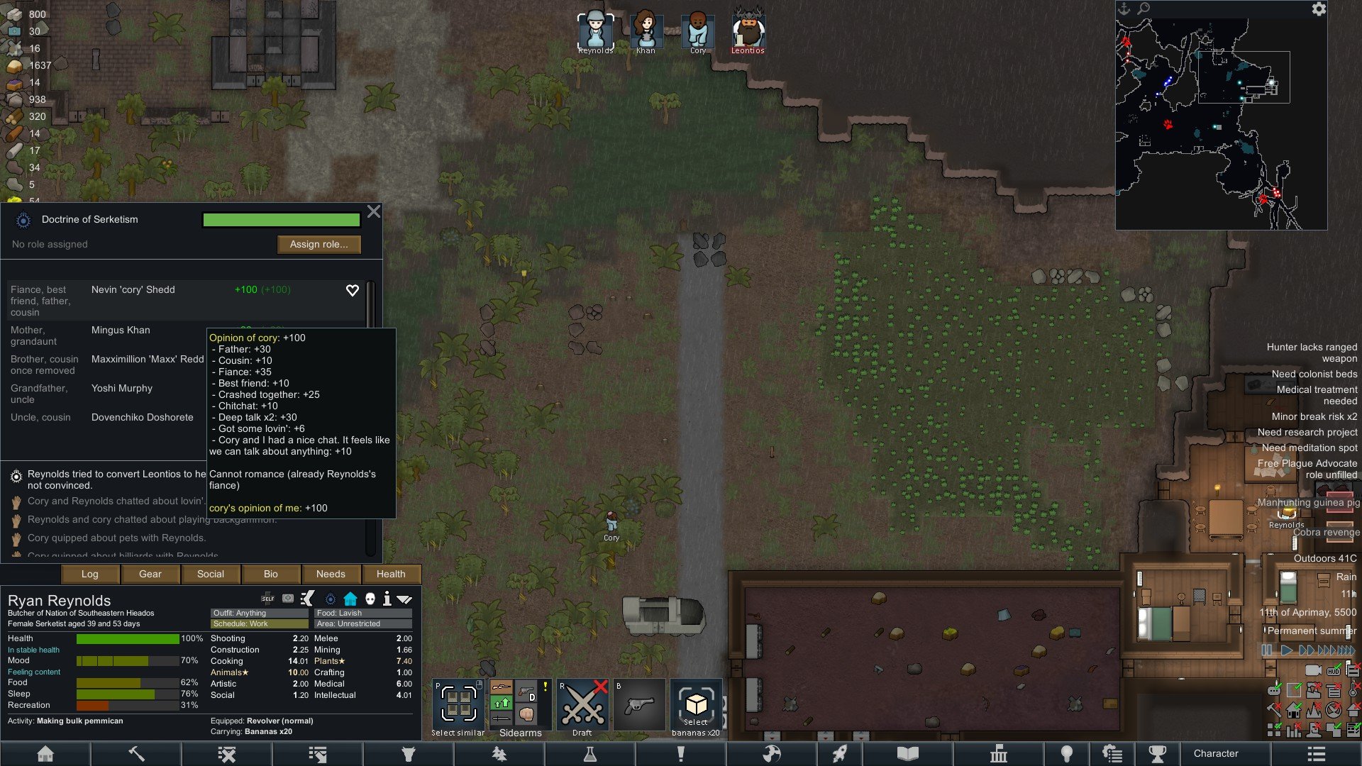 极限竞速：地平线5 重制版 截图7