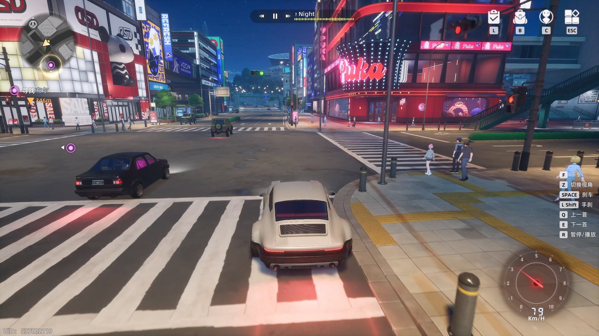 极限竞速：地平线5 重制版 截图19