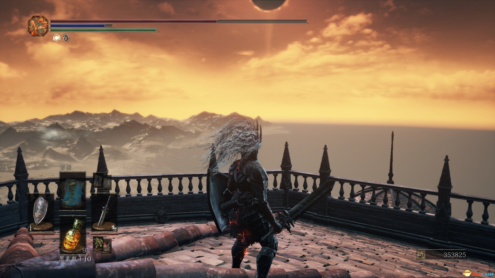 绝地求生 年度版 截图5