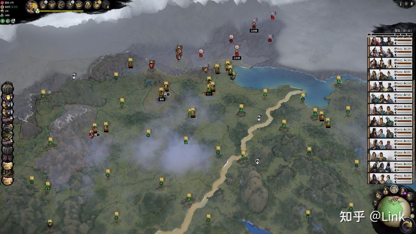 骑马与砍杀2 豪华版 截图11