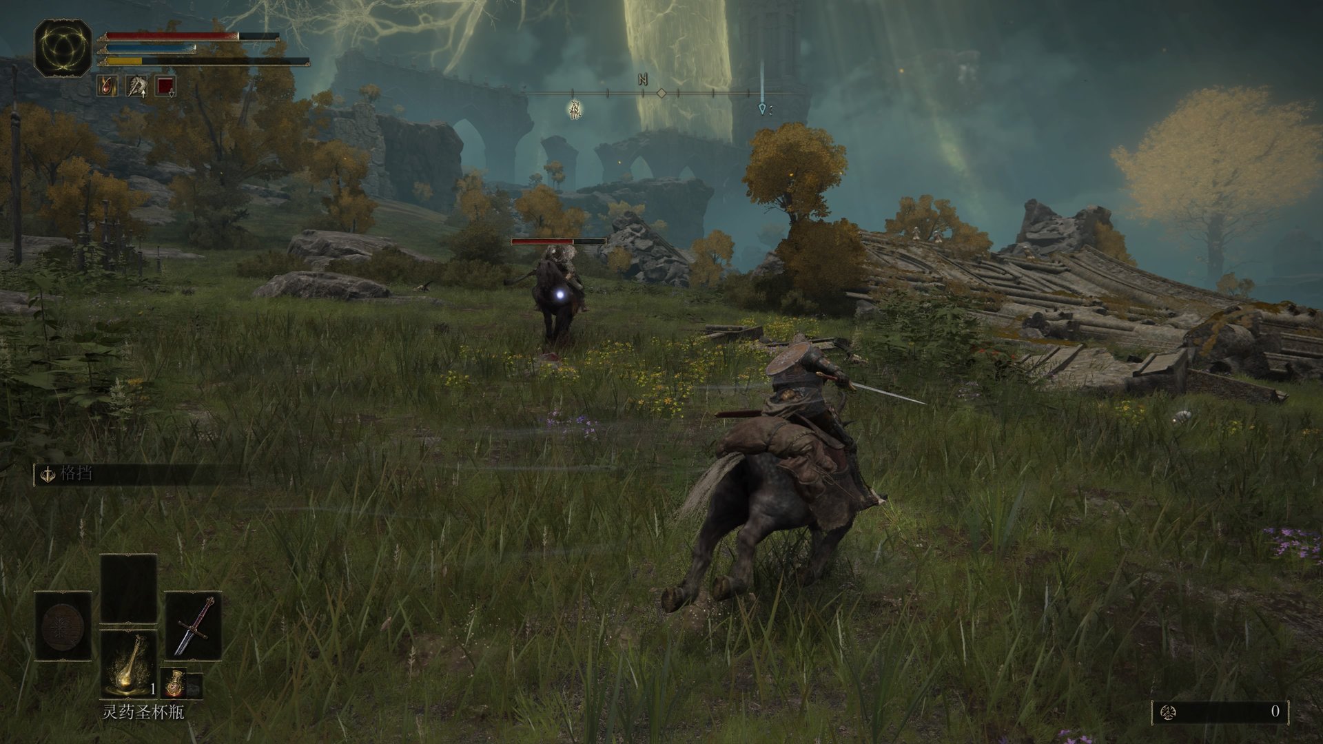 绝地求生 年度版 截图8