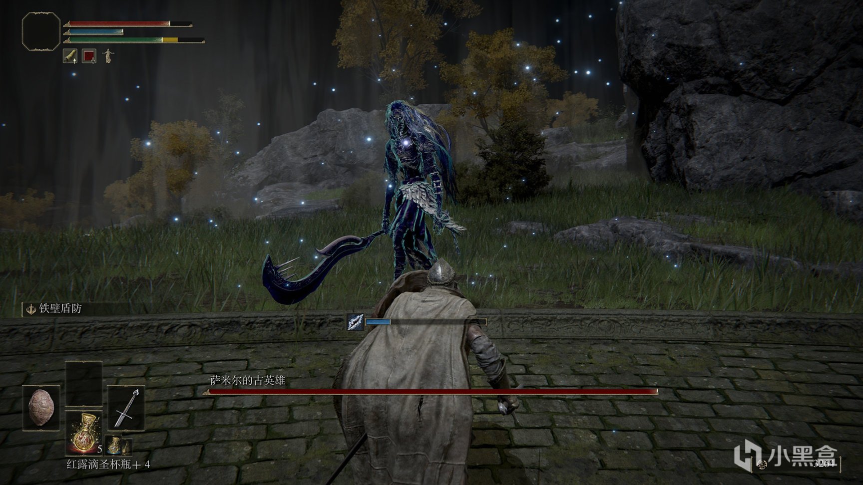 绝地求生 年度版 截图14