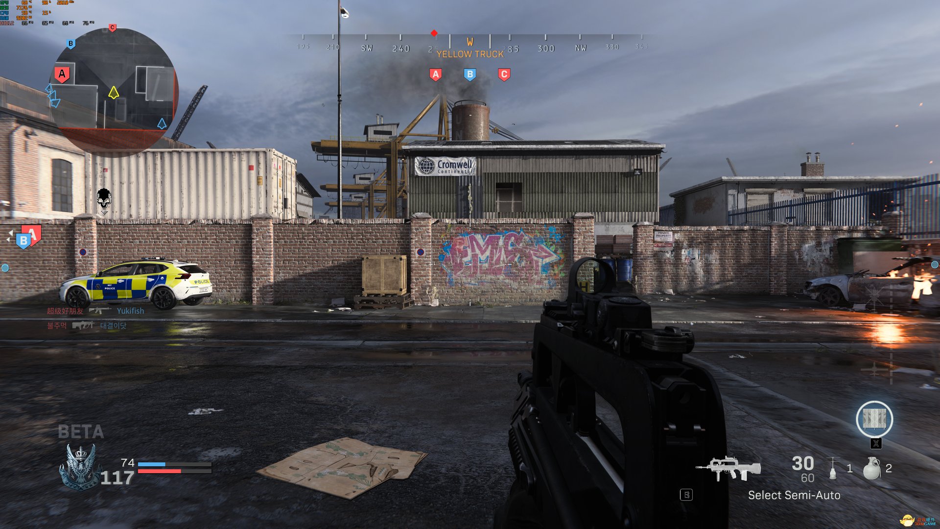 文明6 完整版 截图6