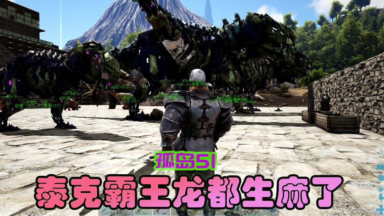 深岩银河 重制版 截图12