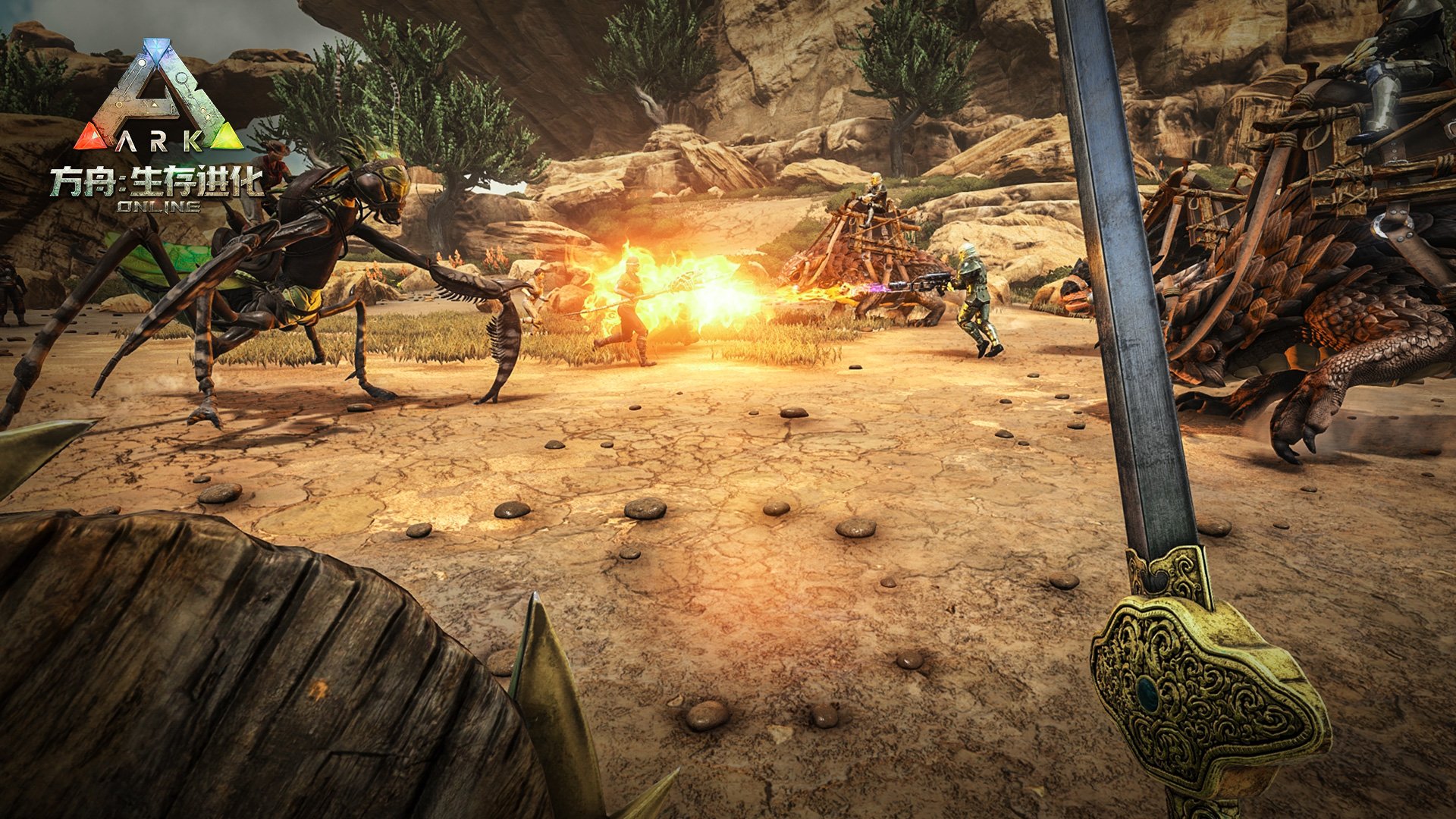 深岩银河 重制版 截图16