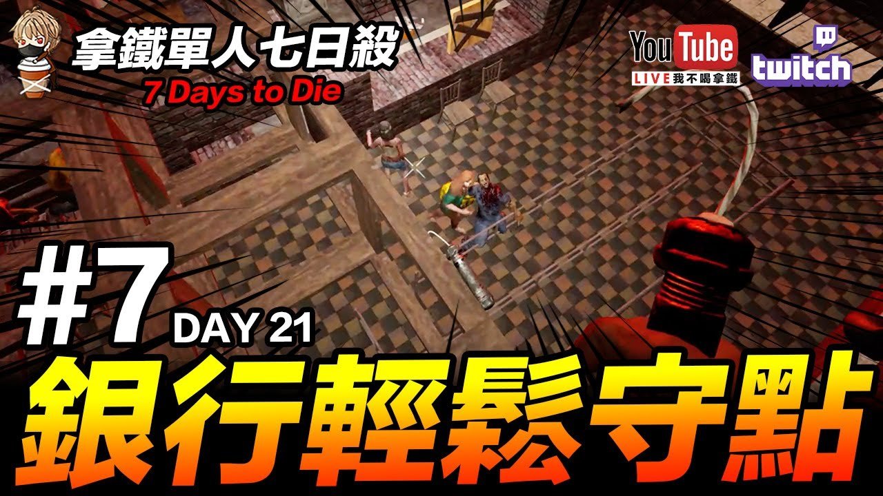 艾尔登法环 终极版 截图13