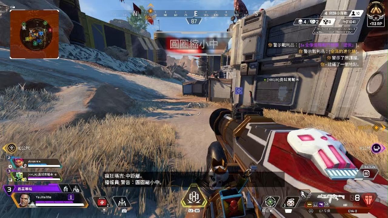 星露谷物语 年度版 截图10