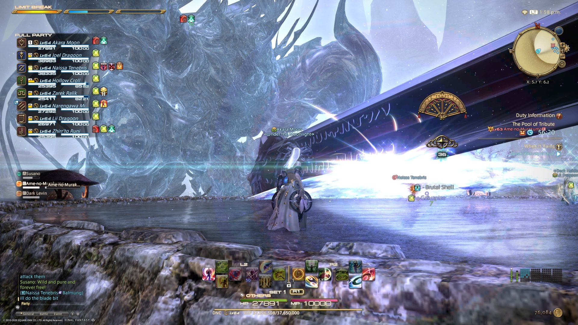 饥荒 年度版 截图14