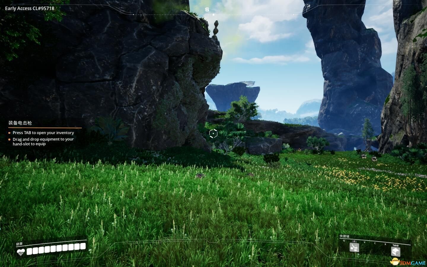 深岩银河 重制版 截图3