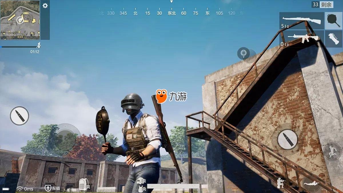 糖豆人：终极淘汰赛 完整版 截图10