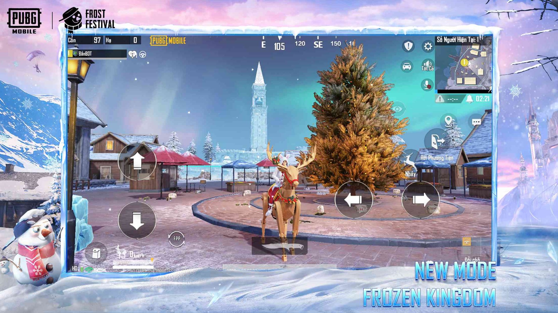 糖豆人：终极淘汰赛 完整版 截图15