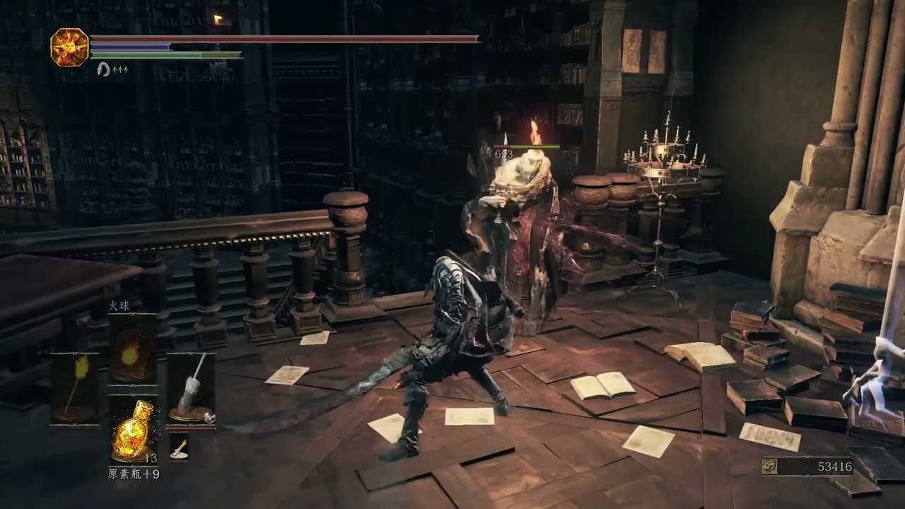 DOTA2 年度版 截图12