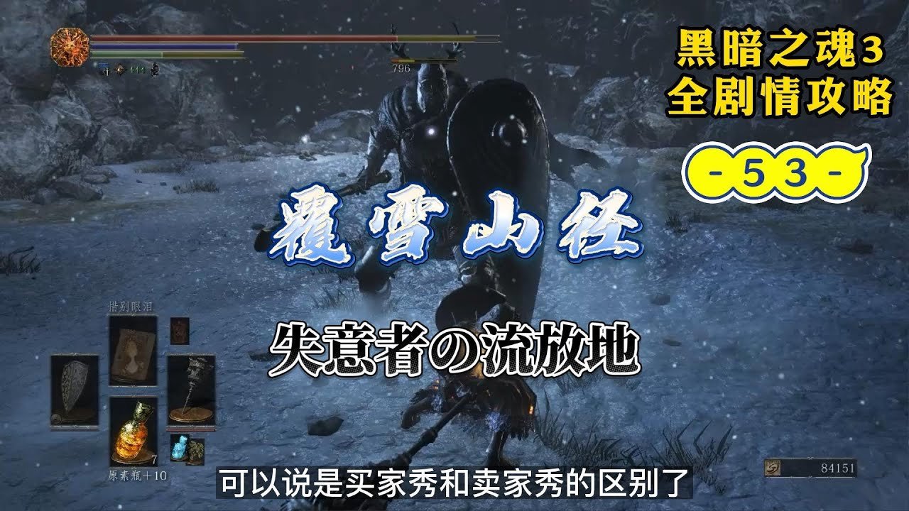 DOTA2 年度版 截图15