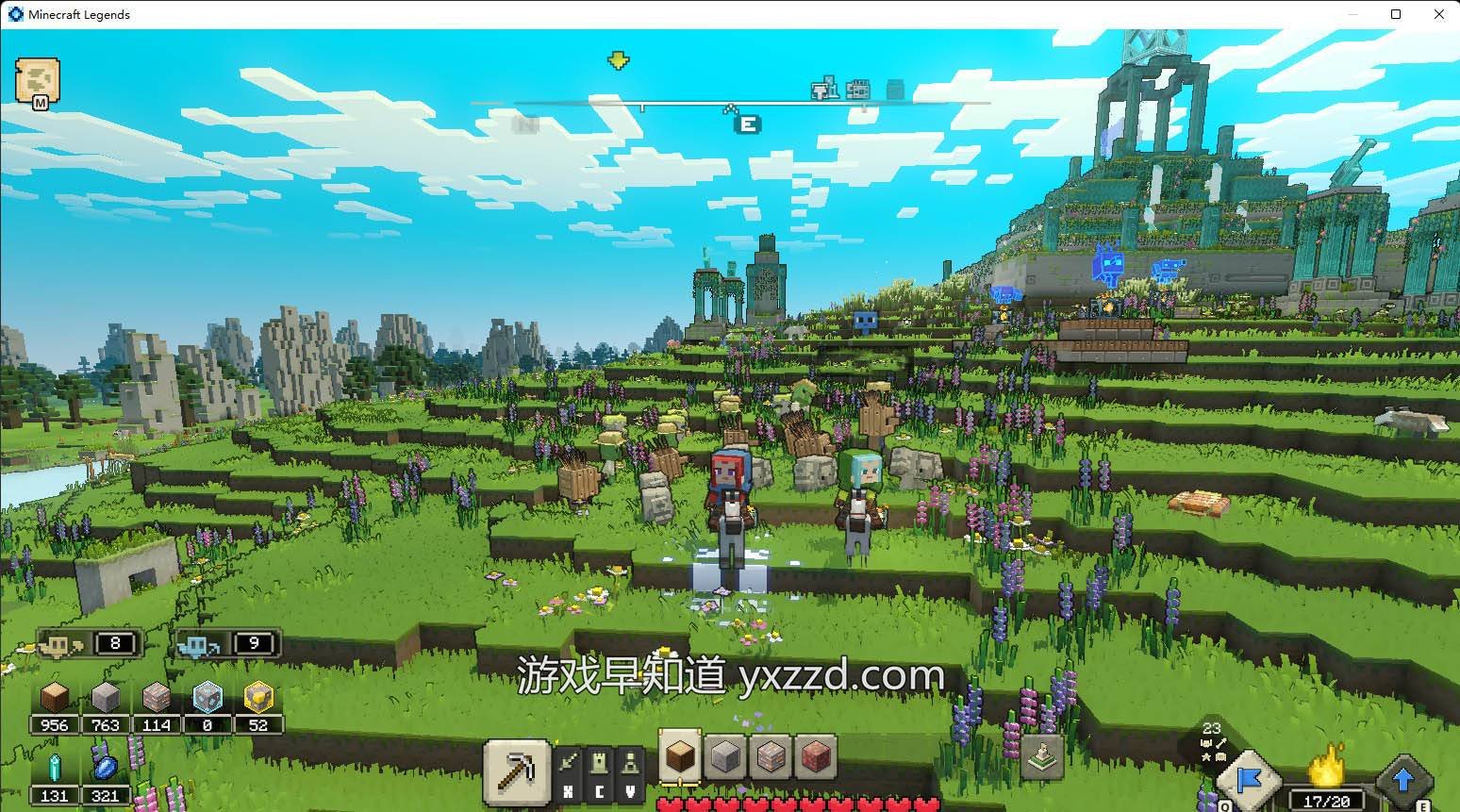 魔兽世界 终极版 截图4