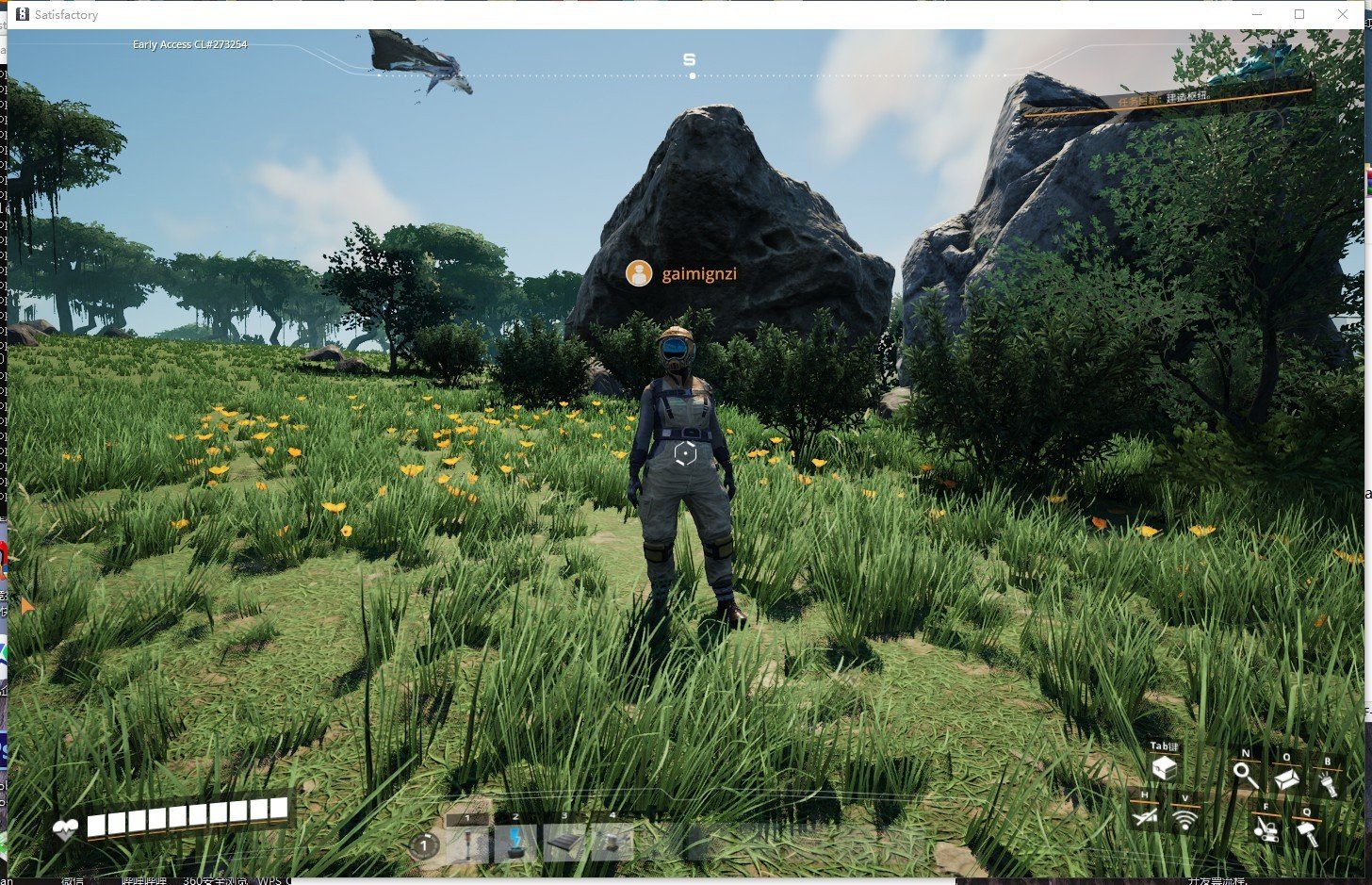 绝地求生 年度版 截图5