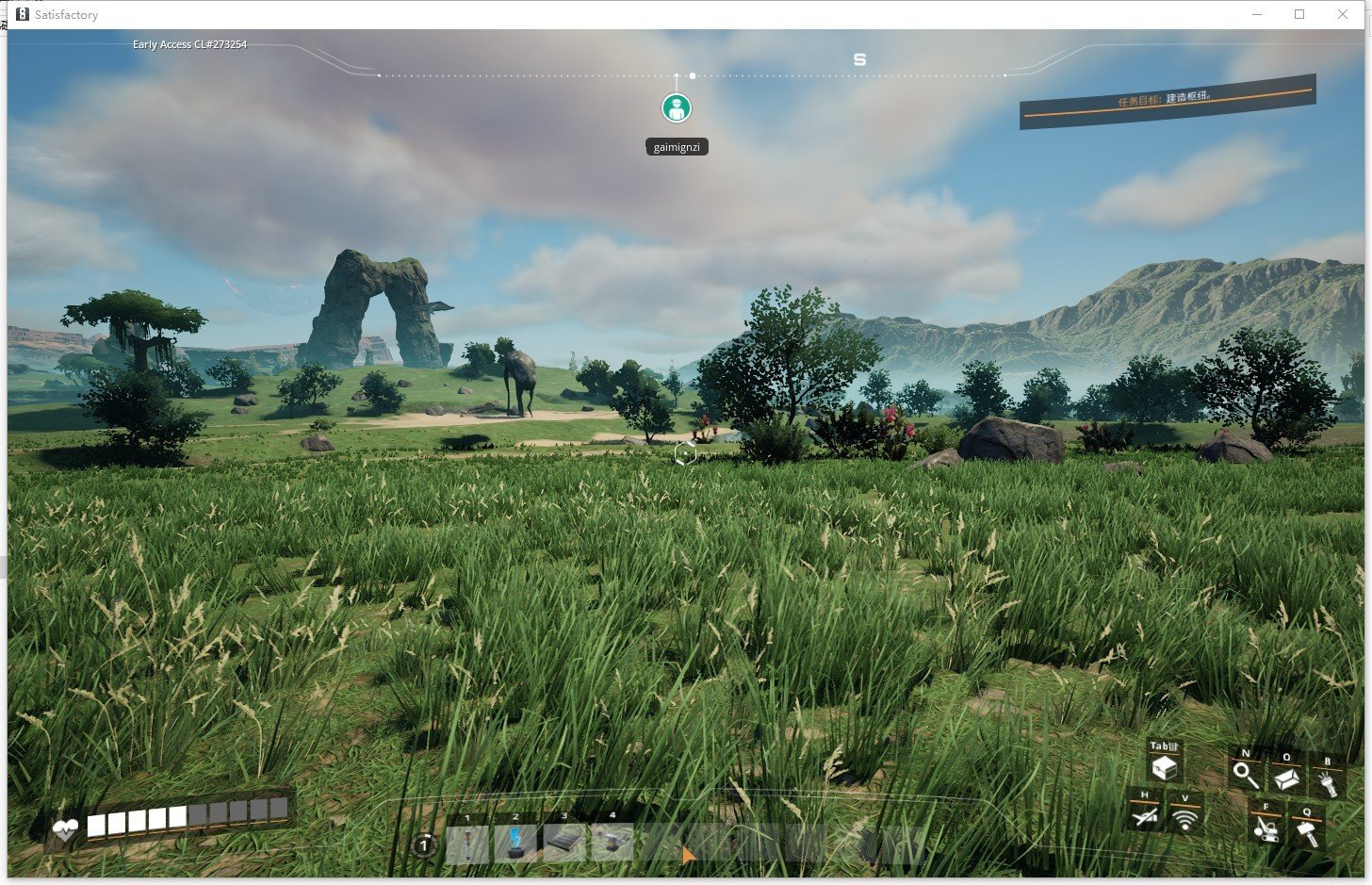 绝地求生 年度版 截图8