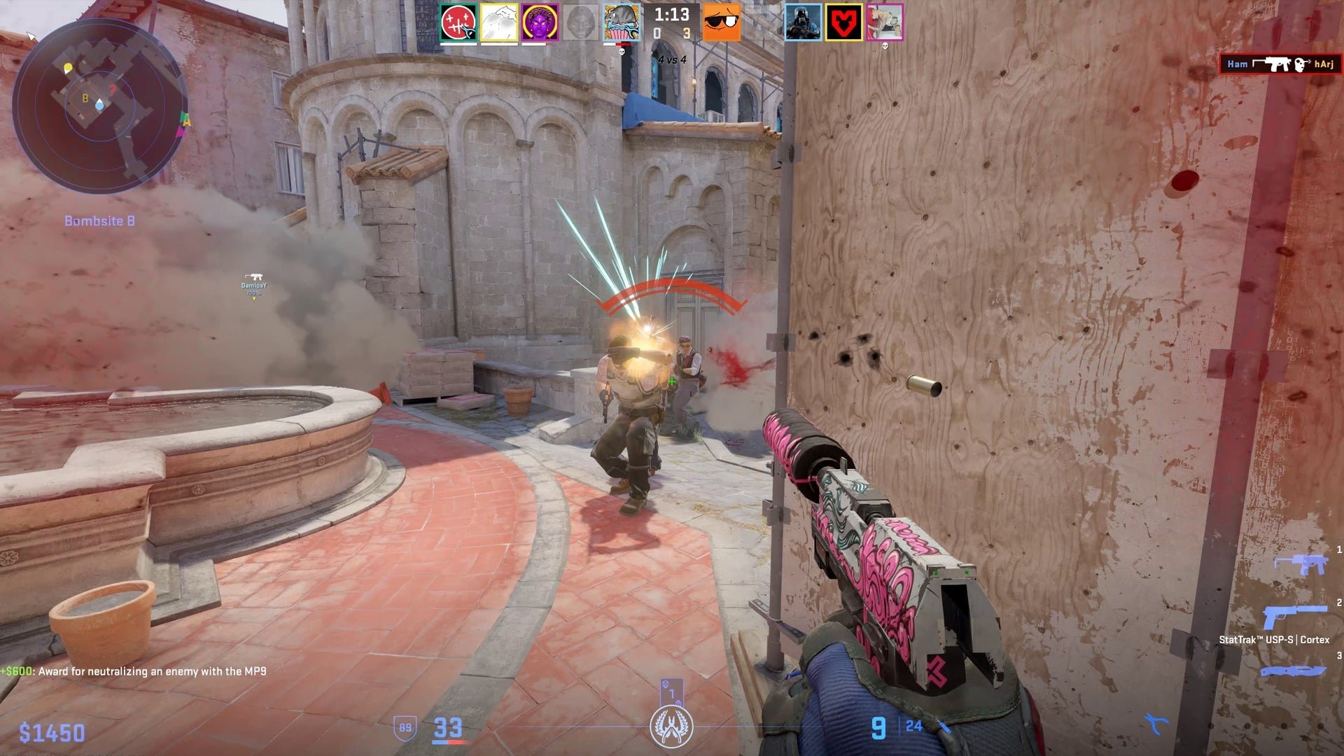 艾尔登法环 完整版 截图9