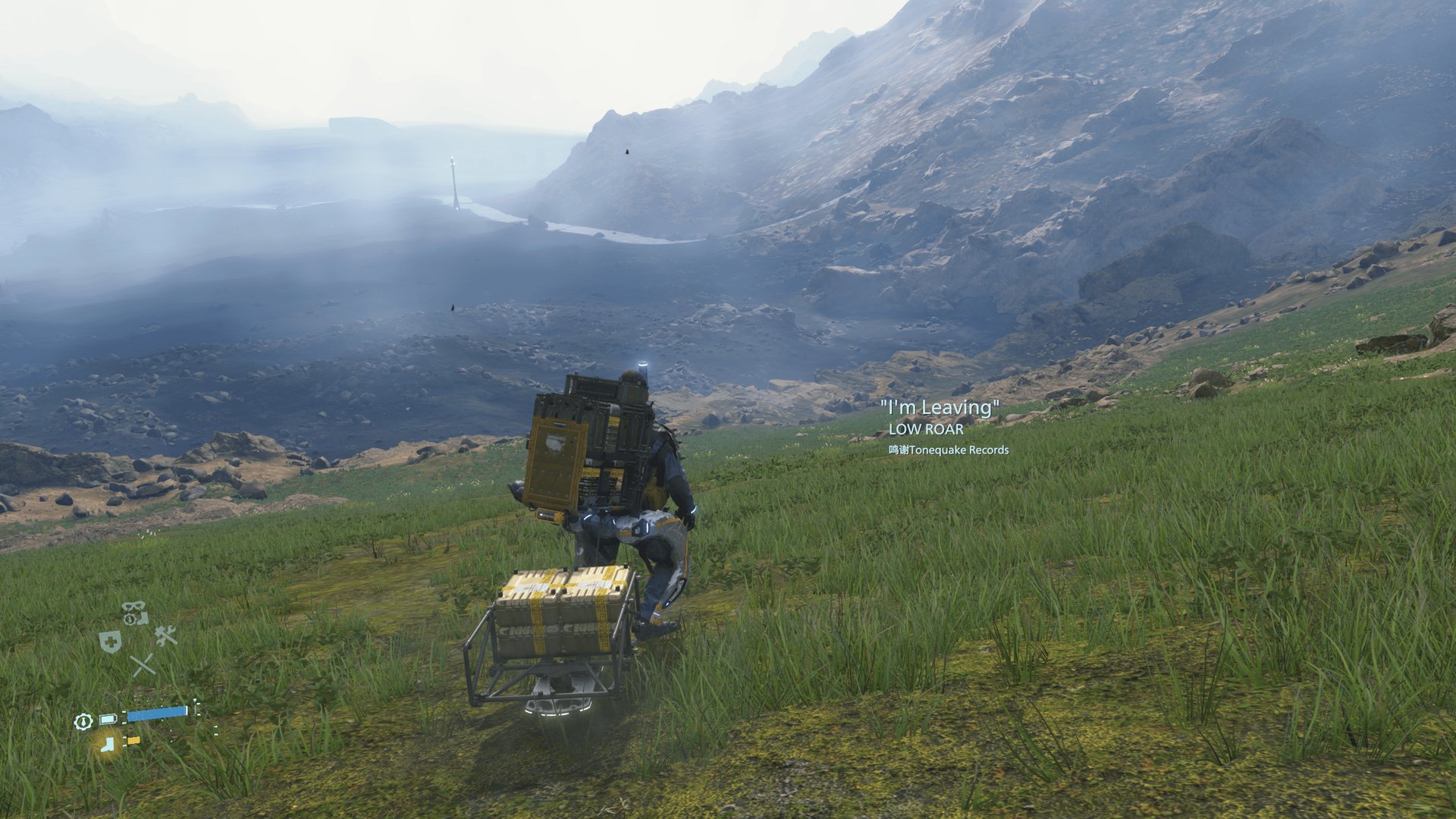 魔兽世界 终极版 截图7