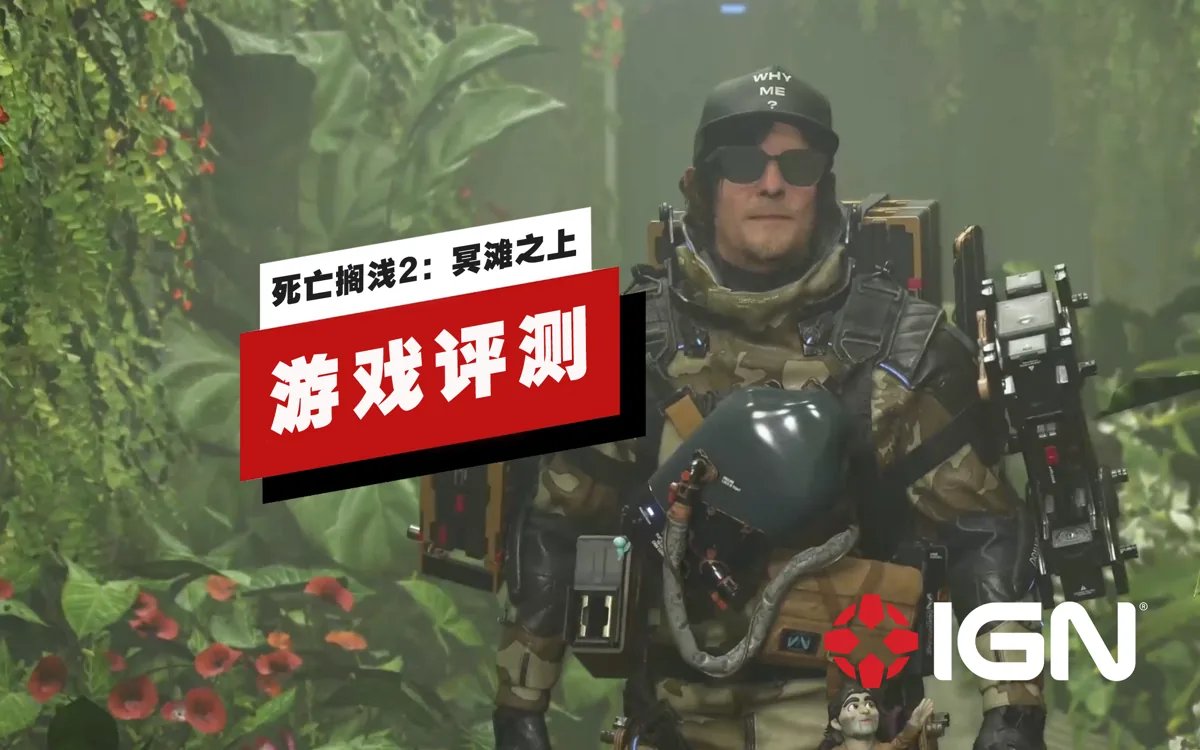 魔兽世界 终极版 截图16