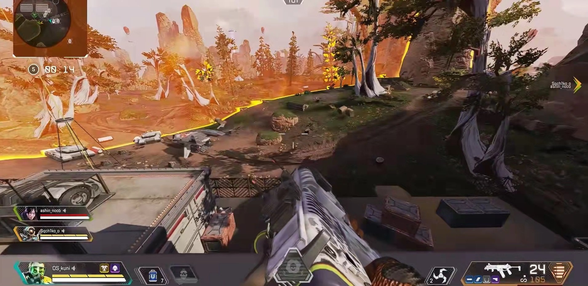 艾尔登法环 完整版 截图9