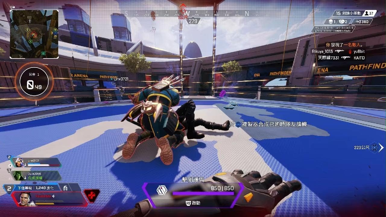 艾尔登法环 完整版 截图13