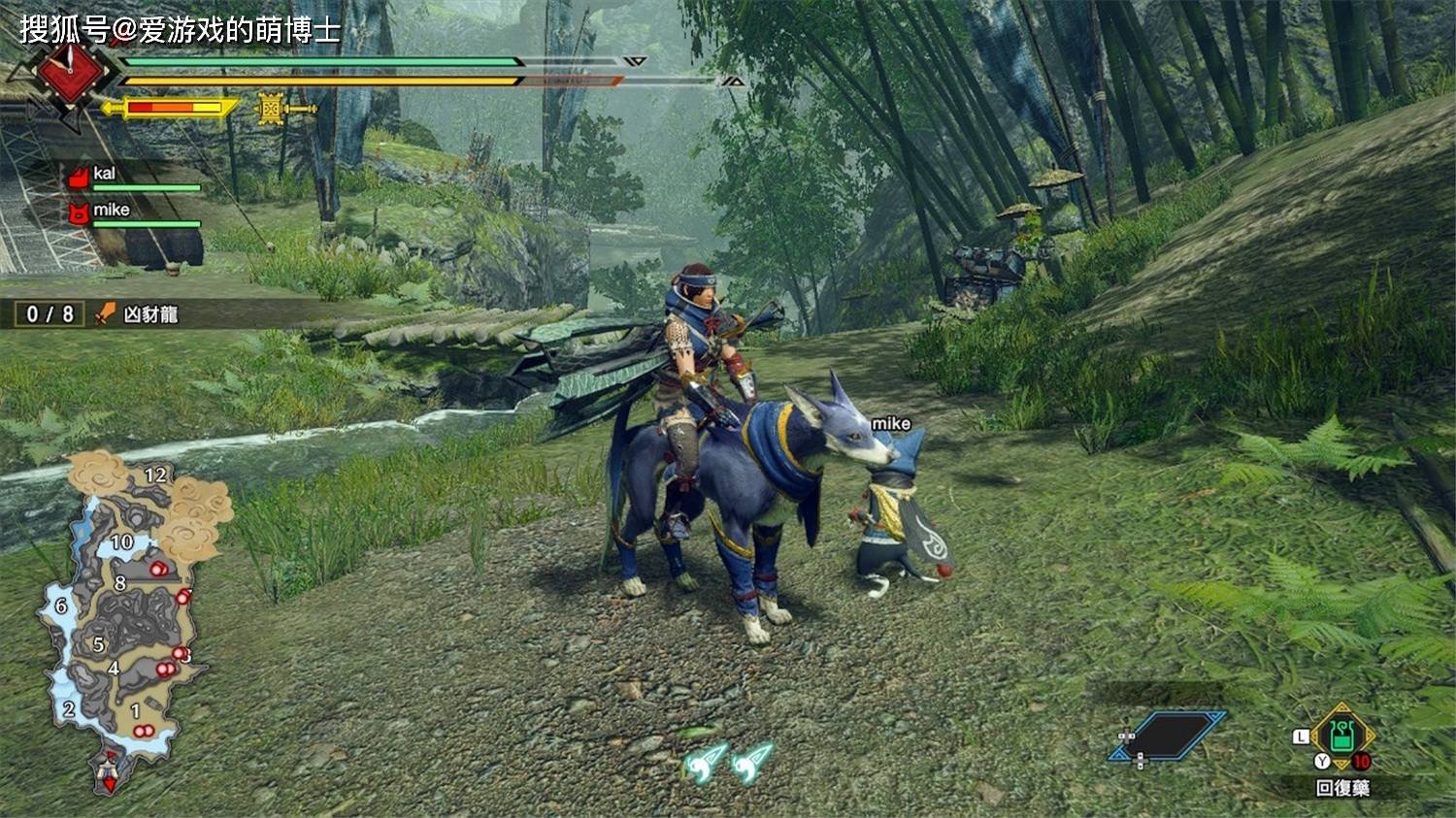 绝地求生 年度版 截图7