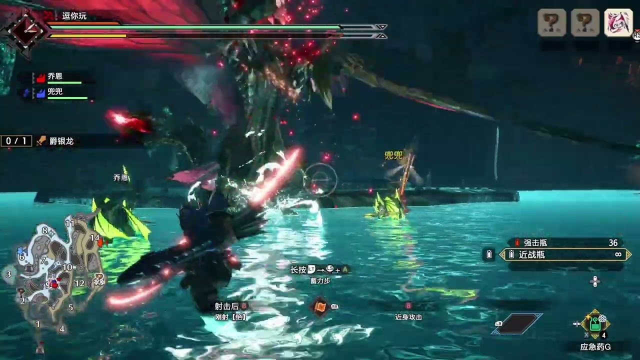 绝地求生 年度版 截图8