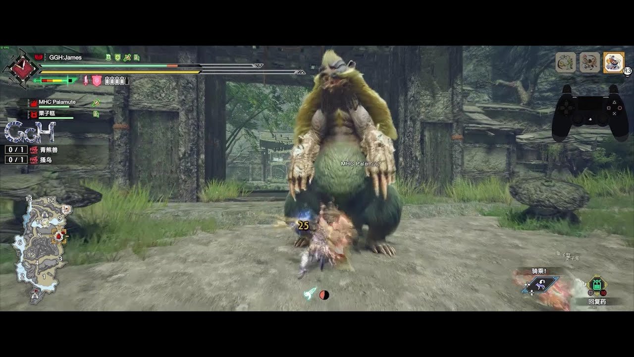 绝地求生 年度版 截图17