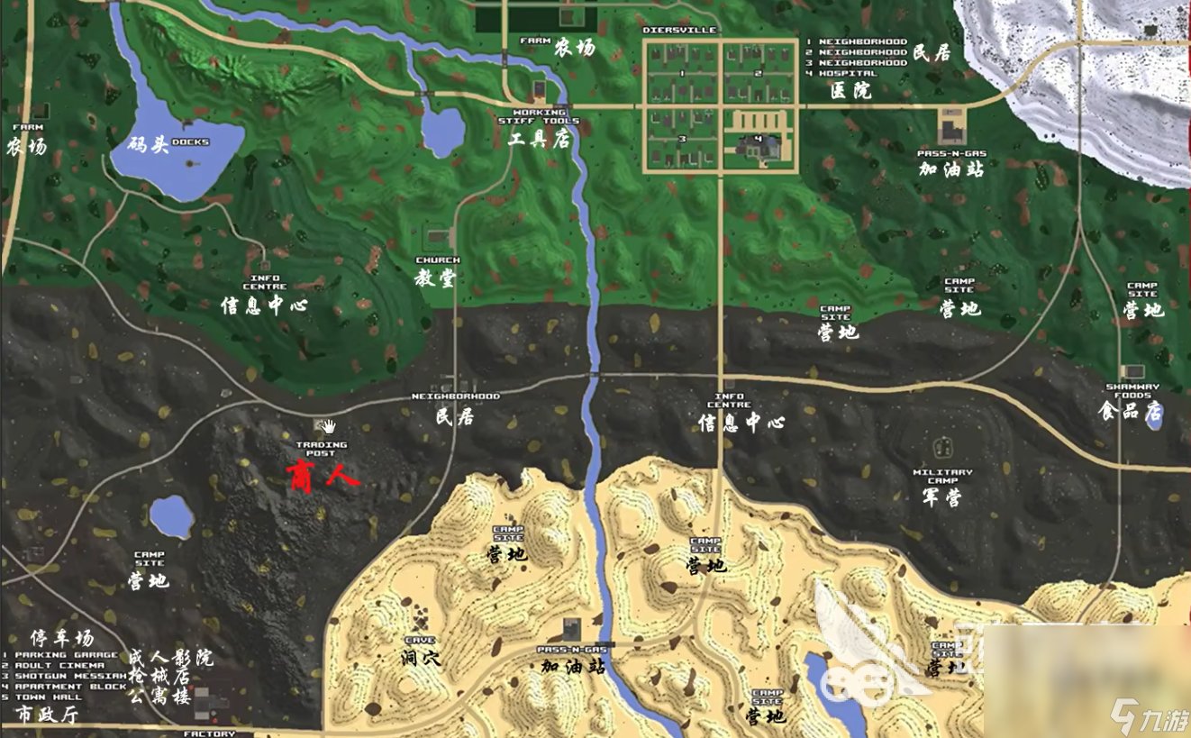 怪物猎人：崛起 豪华版 截图18