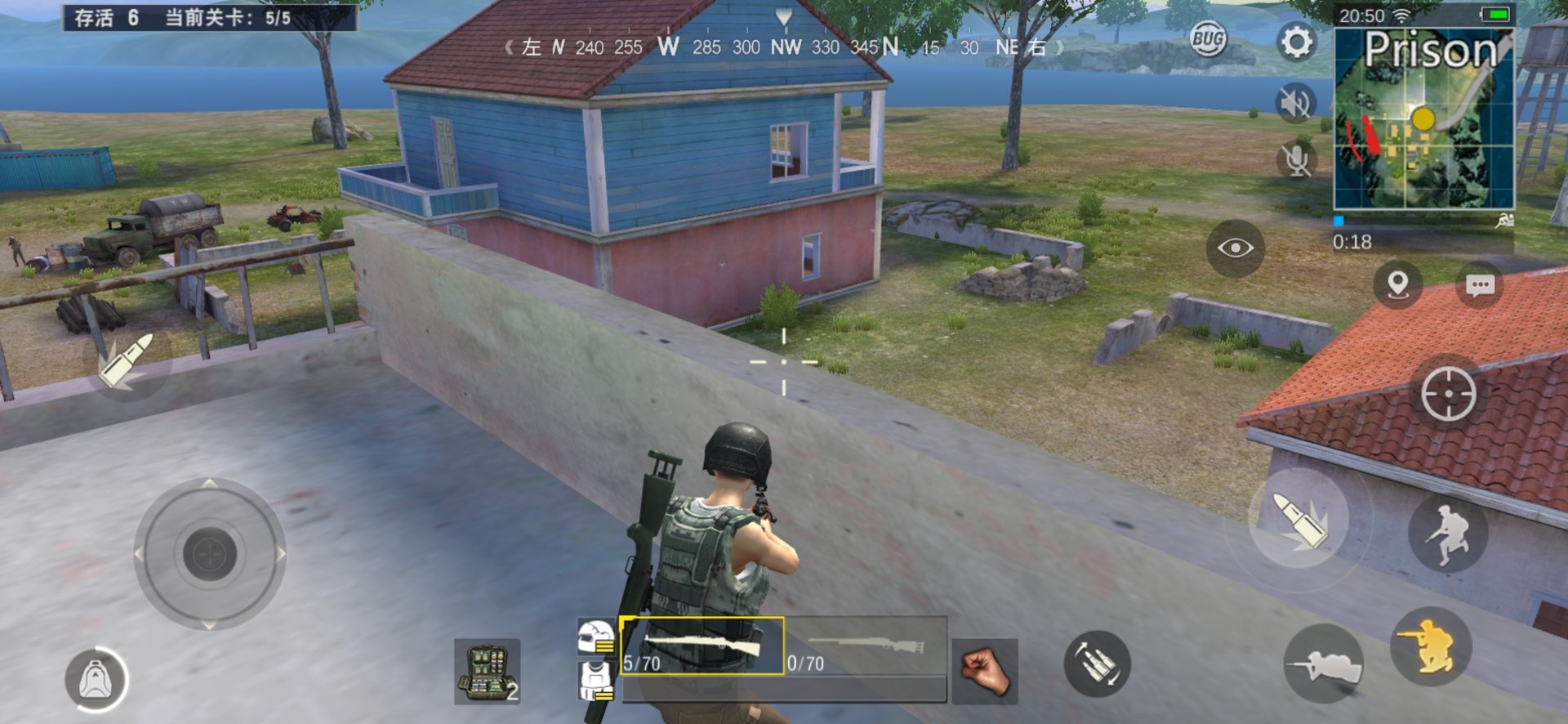 魔兽世界 终极版 截图21