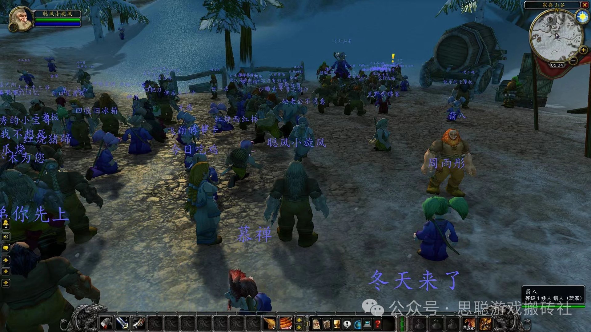 DOTA2 年度版 截图10