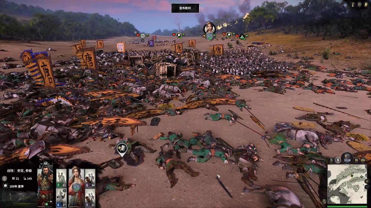 深岩银河 重制版 截图7