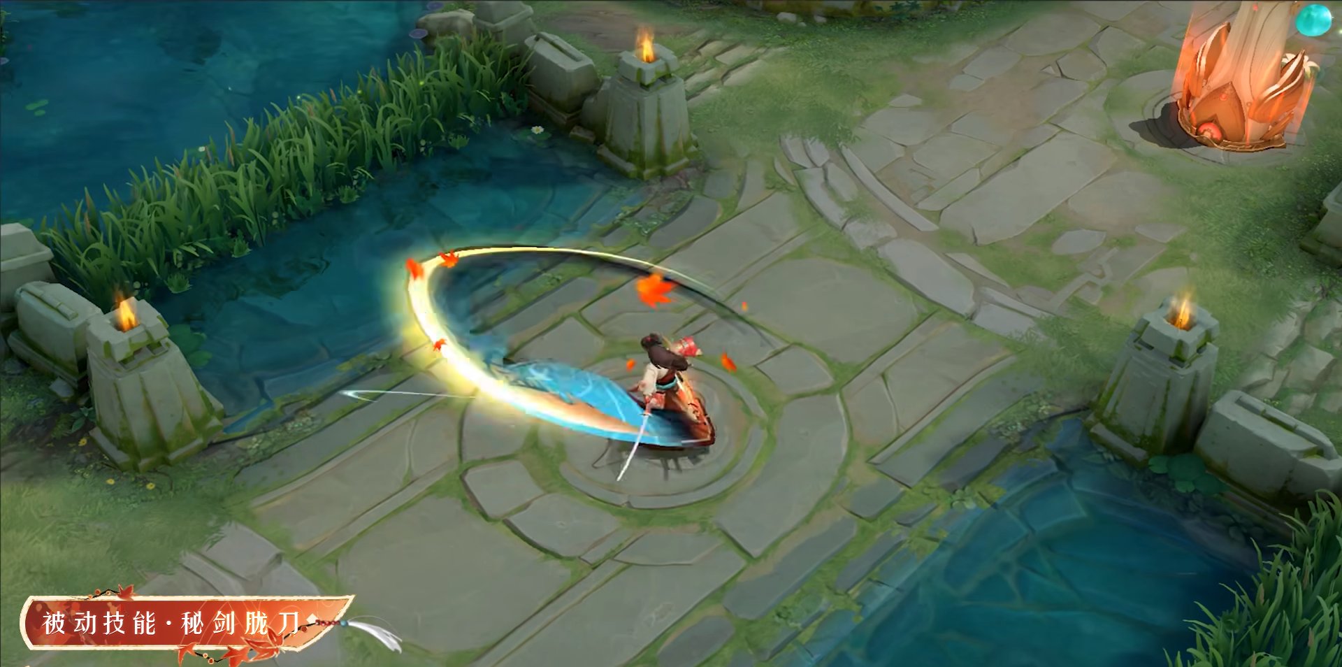 绝地求生 年度版 截图9