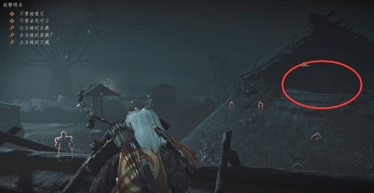 绝地求生 年度版 截图11