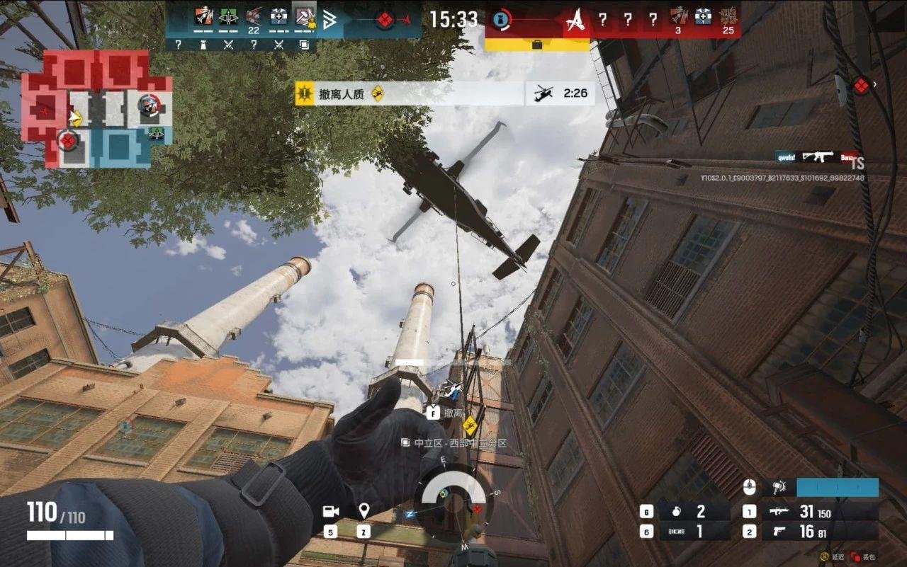 绝地求生 年度版 截图20