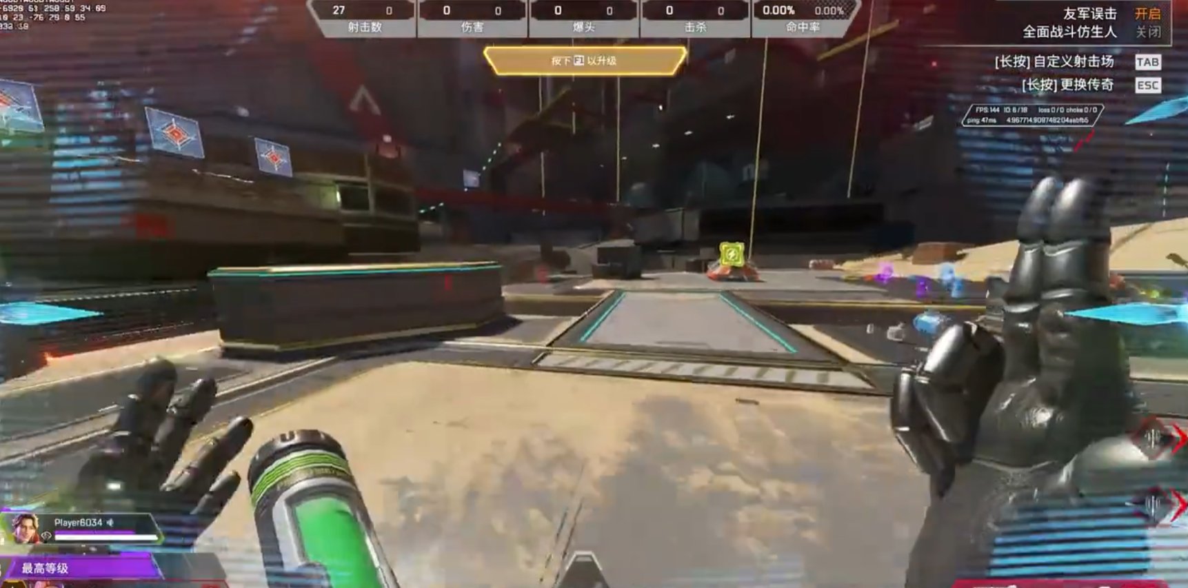 极限竞速：地平线5 重制版 截图10