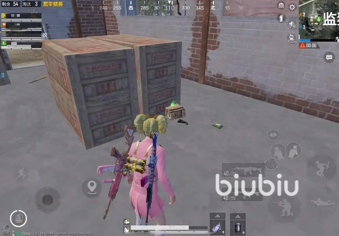 DOTA2 年度版 截图20