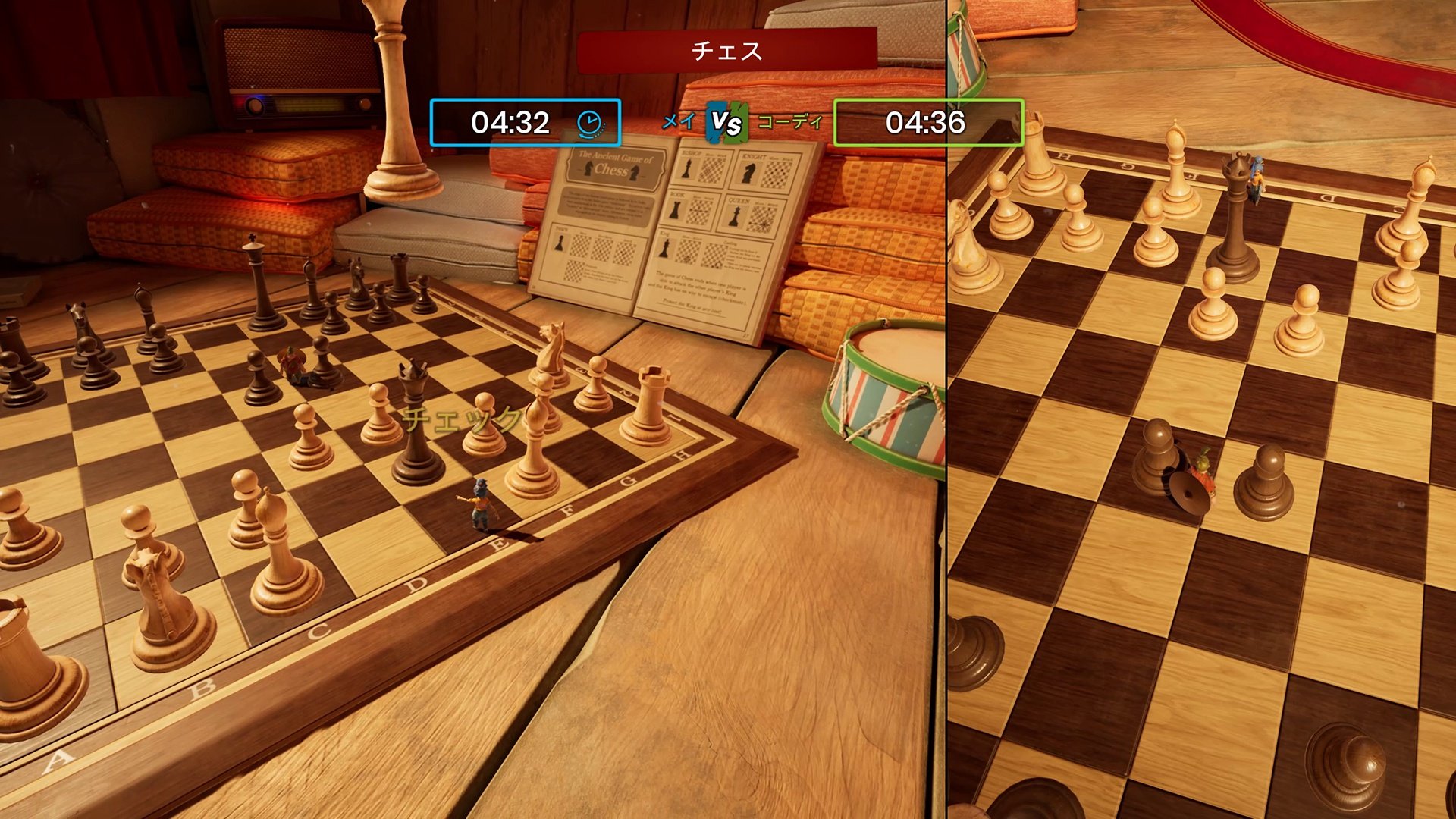 DOTA2 年度版 截图15