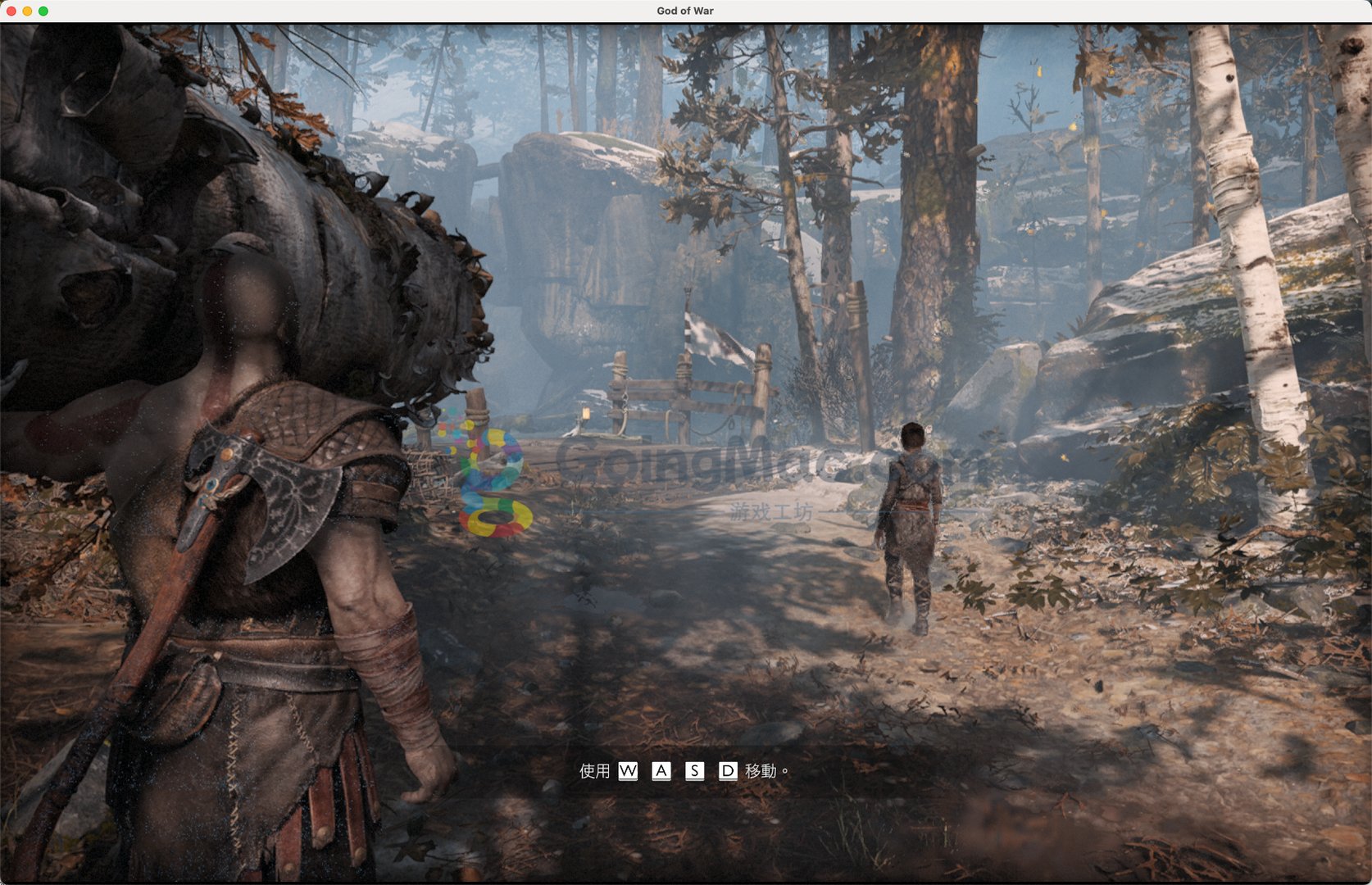 星露谷物语 年度版 截图13